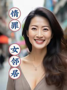 穿越七零带着空间养崽崽 笔趣阁章节 笔趣阁