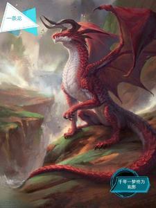 穿越七零带着空间养崽崽二肥