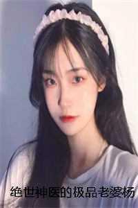 穿越七零带着空间养崽崽txt