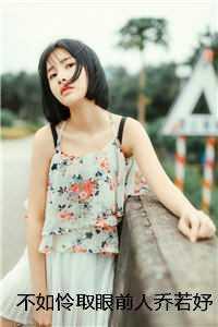 剑豪?我是鬼剑士!20网