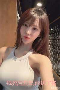 快穿之反派她诱人沉沦免费阅读