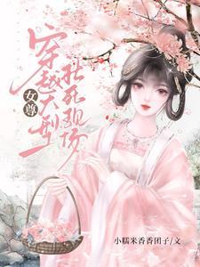 黑篮帅到没朋友