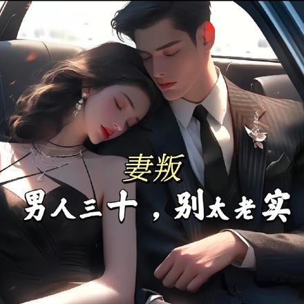 (黑篮)赶紧消失吧