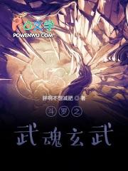 穿书我在六零当团宠