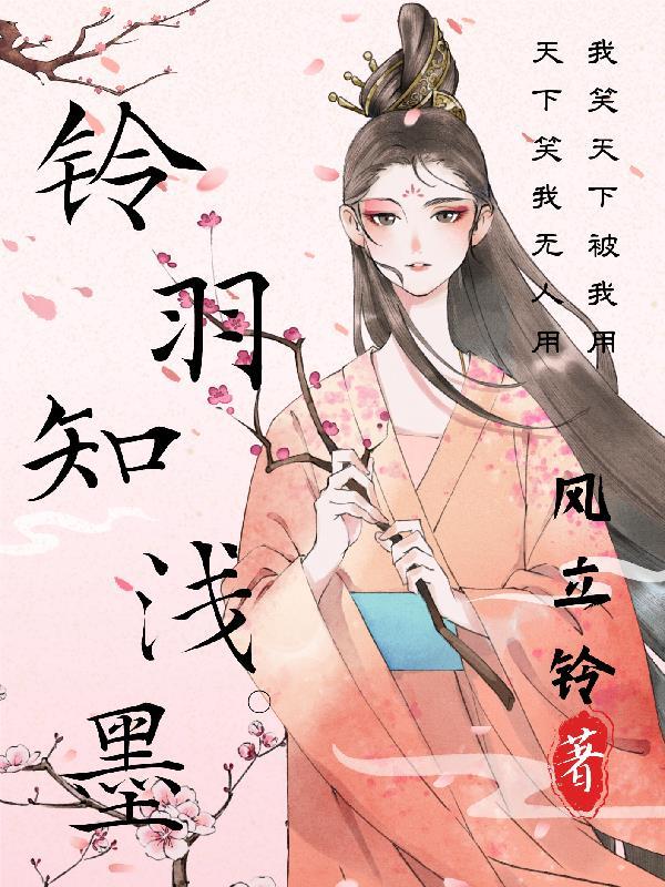 龙珠超两个全王见面是第几集