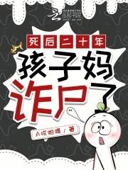 哈利·波特马尔福