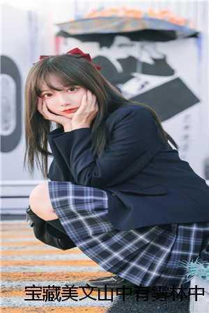 孟泱泱程淮礼