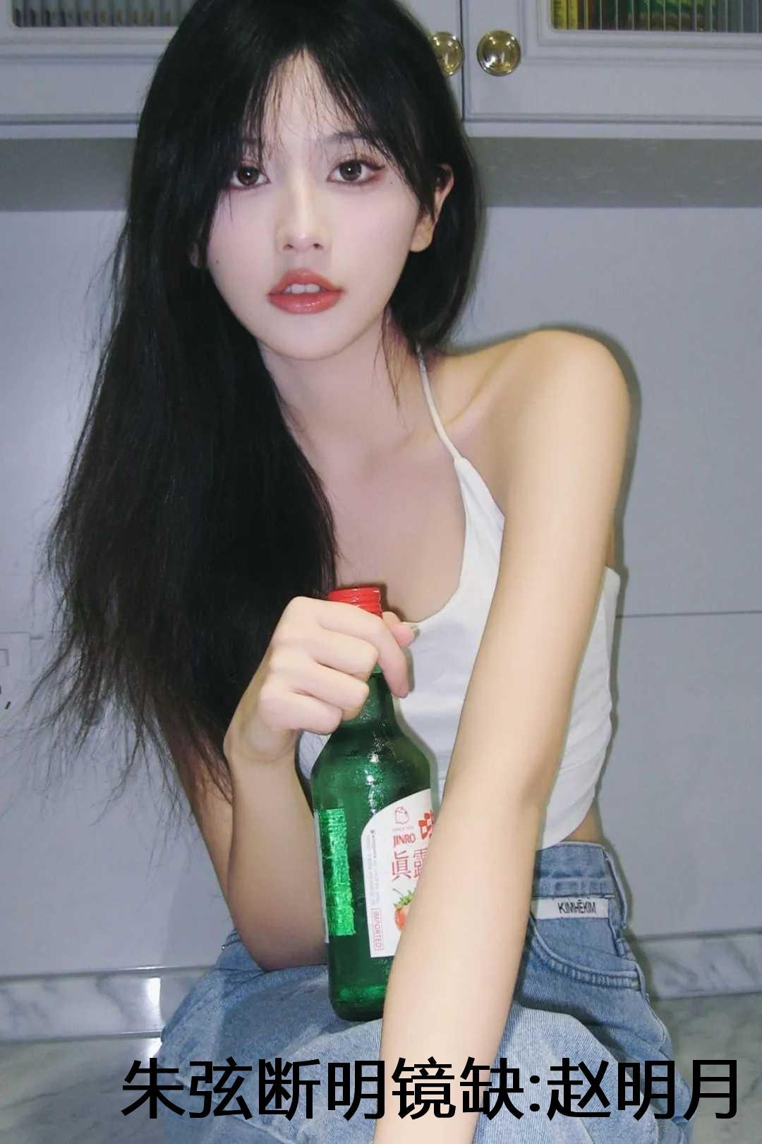 赵明月陆行舟