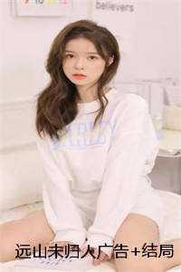 许佳妍杜承宇+