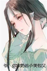 晚棠慕晚棠+