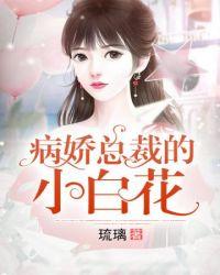 爱什么稀罕架子鼓鼓谱