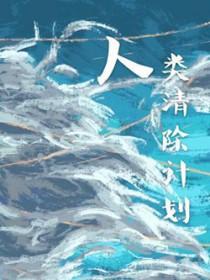 爱什么稀罕 鼓谱