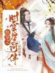 崩坏里律者有多强