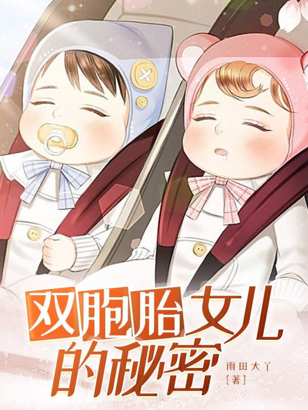 崩坏中律者都是坏的吗