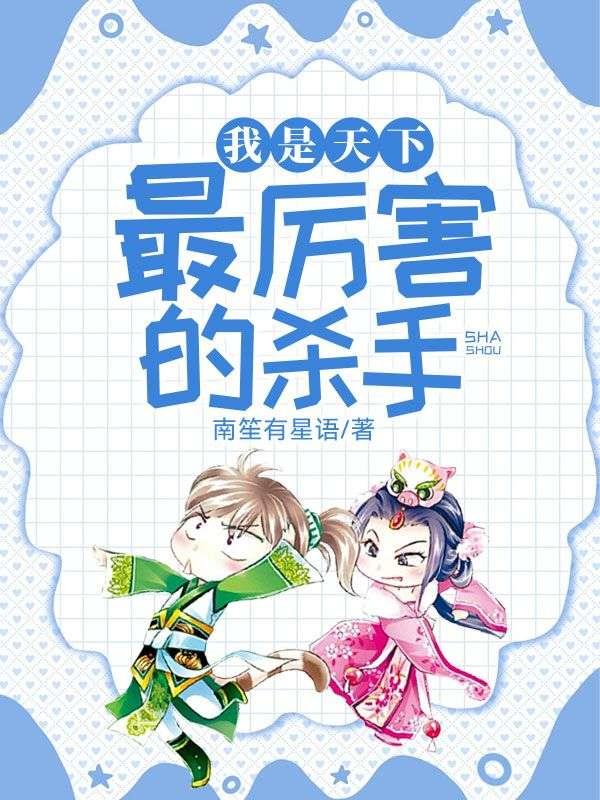 崩坏律者出现顺序