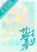 开局史莱姆一只攻略