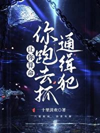 直播写纯爱文的我在虫族封神免费阅两只幼虫结局