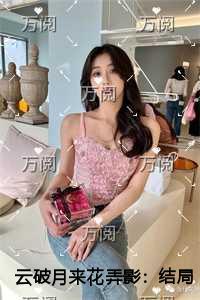 1. 我在虫族做直播