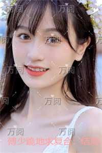 我在虫族做直播全文阅读