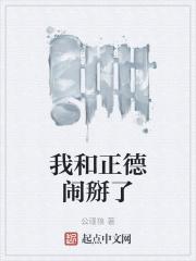 公路求生重生之资源开始