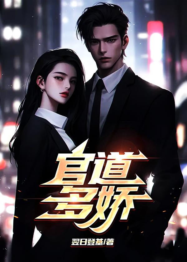 托雷基亚奥特曼的光线的名字