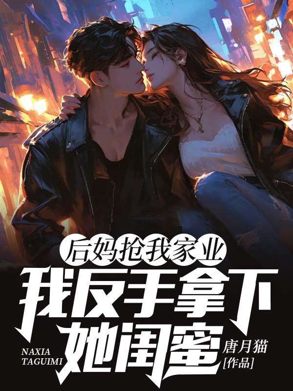 托雷基亚奥特曼光明