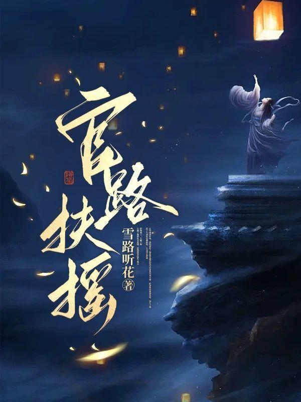 70后女人最有魅力的句子