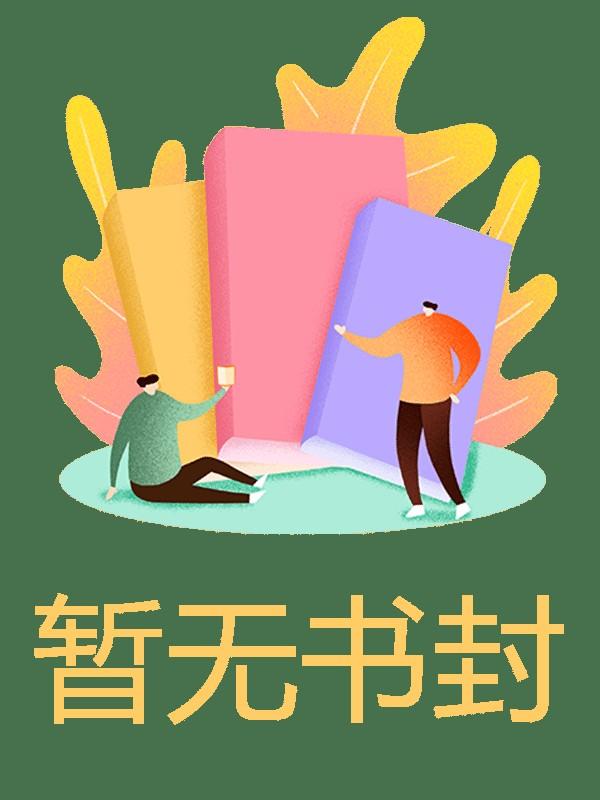 悠悠在我心上是哪首歌