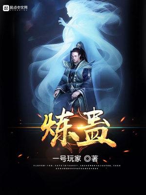 狼狗广播剧免费畅听在线收听