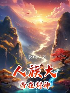 赎己的