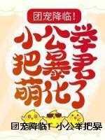 赎罪巷