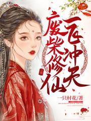 小狐狸