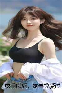 何琳林清
