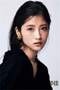 邓佳哲卢丹妮