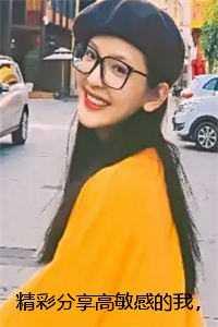许仕杰陆夕